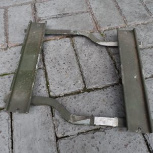 Retainer Battery