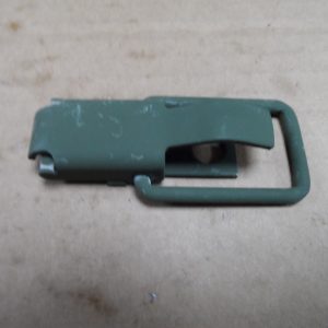 Latch Engine Cover