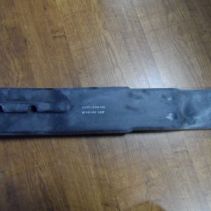 Insulation, thermal, vehicular