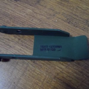 Latch, hood, vehicular