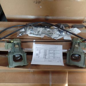 Rear Upgrade Kit Brakes
