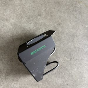 Bracket Antenna